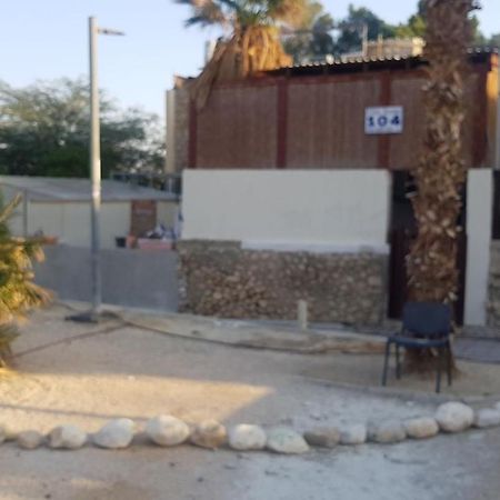 Yifat'S Rooms Dead Sea Neve Zohar Exterior photo