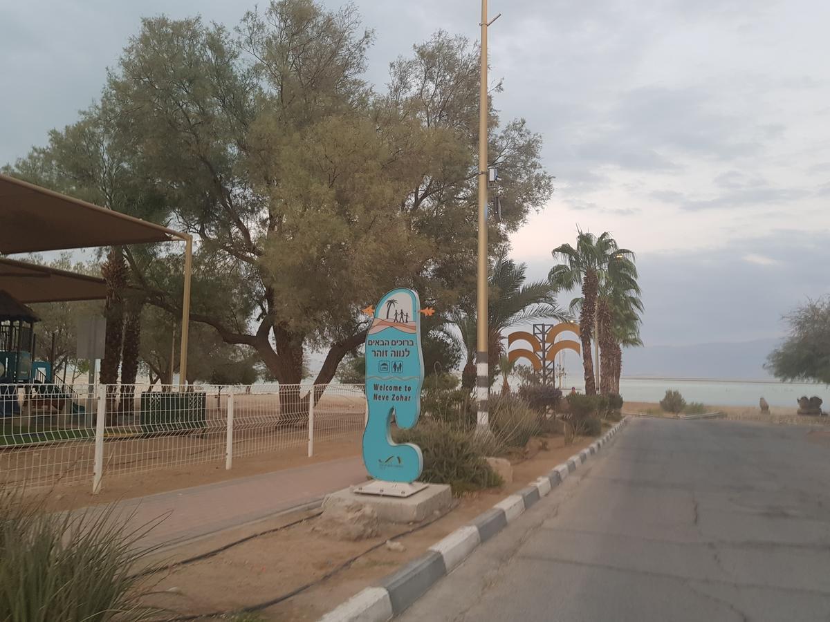 Yifat'S Rooms Dead Sea Neve Zohar Exterior photo